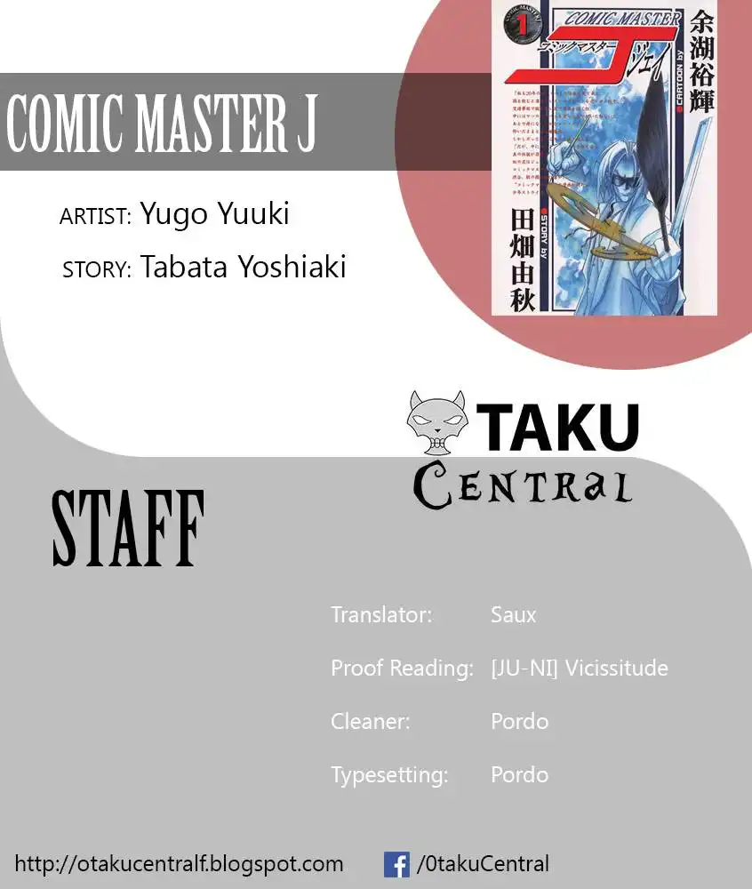 Comic Master J Chapter 1 24